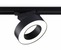 Трековый светильник Track System GL6868 Ambrella