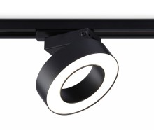 Трековый светильник Track System GL6868 Ambrella