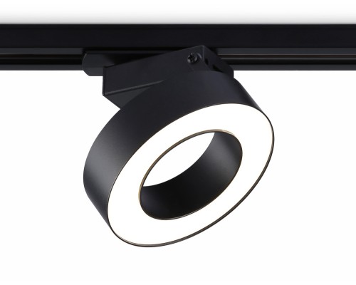 Трековый светильник Track System GL6868 Ambrella