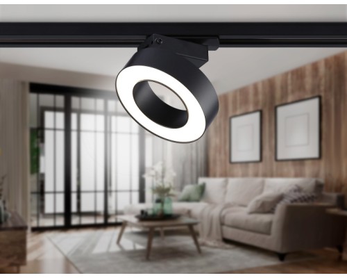 Трековый светильник Track System GL6868 Ambrella