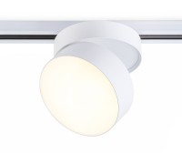 Трековый светильник Track System GL6872 Ambrella