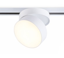 Трековый светильник Track System GL6872 Ambrella