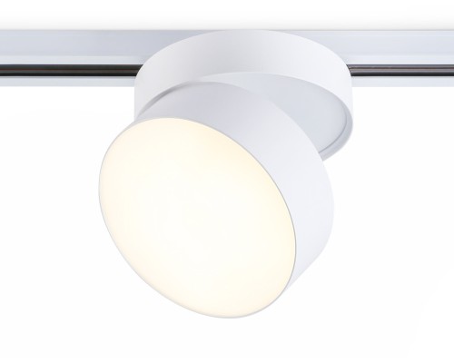 Трековый светильник Track System GL6872 Ambrella