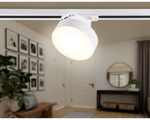 Трековый светильник Track System GL6872 Ambrella