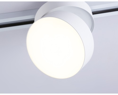 Трековый светильник Track System GL6872 Ambrella