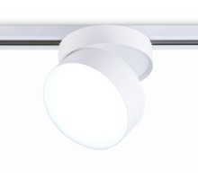 Трековый светильник Track System GL6875 Ambrella