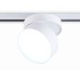Трековый светильник Track System GL6875 Ambrella