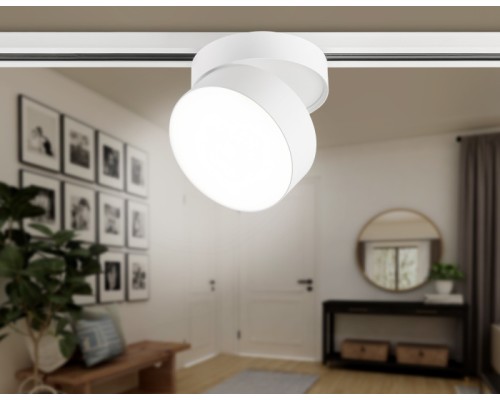 Трековый светильник Track System GL6875 Ambrella