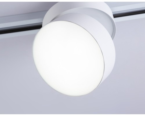 Трековый светильник Track System GL6875 Ambrella