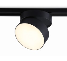 Трековый светильник Track System GL6877 Ambrella