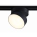 Трековый светильник Track System GL6877 Ambrella