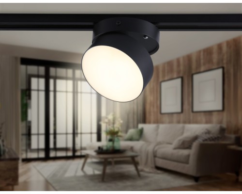 Трековый светильник Track System GL6877 Ambrella