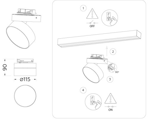 Трековый светильник Track System GL6877 Ambrella