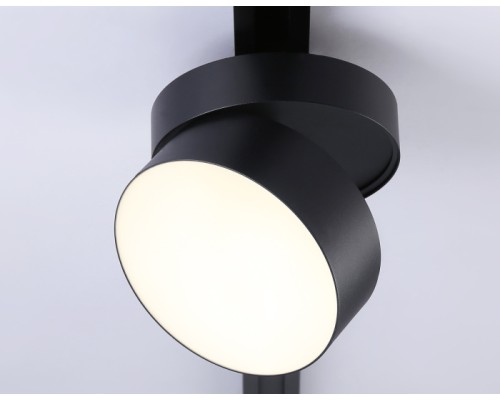 Трековый светильник Track System GL6877 Ambrella