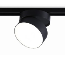 Трековый светильник Track System GL6879 Ambrella