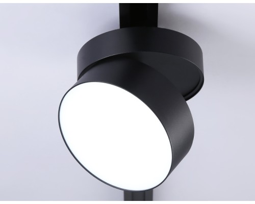 Трековый светильник Track System GL6879 Ambrella