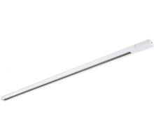 Шинопровод TRACK SYSTEM GL7012 Ambrella