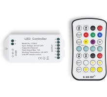 Контроллер Illumination GS11501 Ambrella