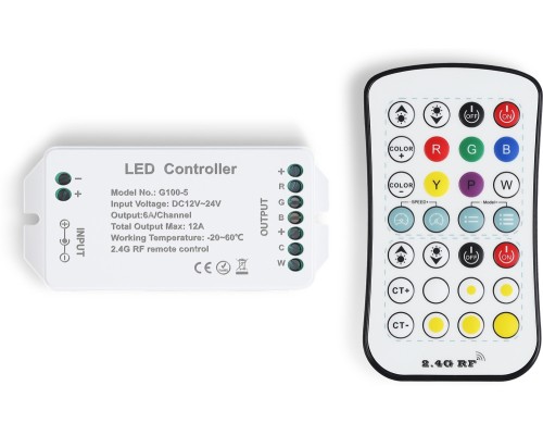 Контроллер Illumination GS11501 Ambrella