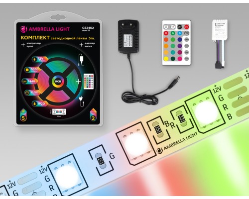Светодиодная лента Illumination GS2402 Ambrella