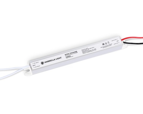 Блок питания Illumination GS8622 Ambrella