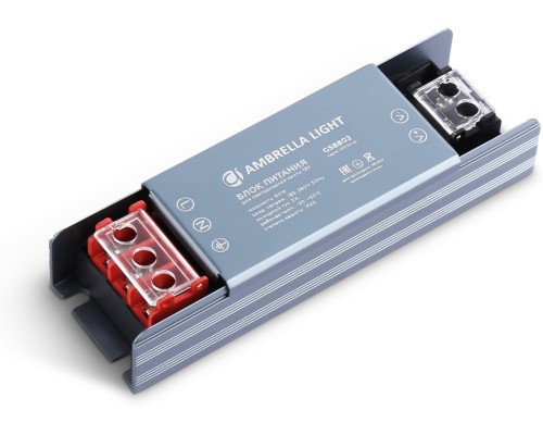 Блок питания Illumination GS8802 Ambrella