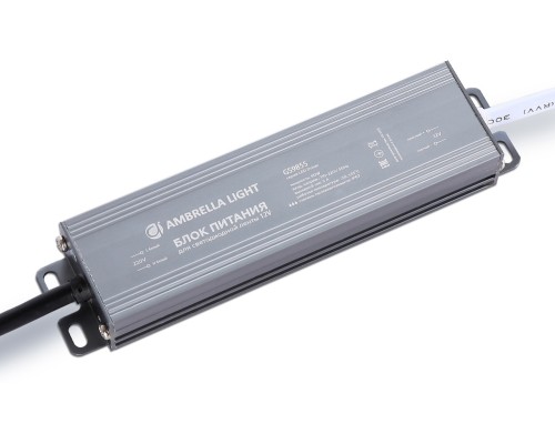 Блок питания Illumination GS9855 Ambrella