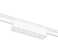 Трековый светильник Track System GV1401 Ambrella