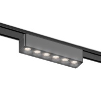 Трековый светильник Track System GV1403 Ambrella