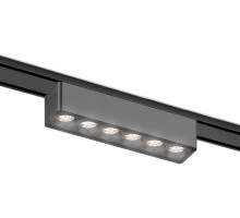 Трековый светильник Track System GV1403 Ambrella