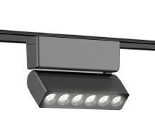 Трековый светильник Track System GV1469 Ambrella