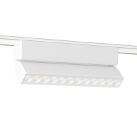 Трековый светильник Track System GV1472 Ambrella