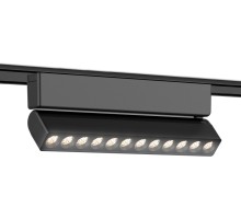 Трековый светильник Track System GV1474 Ambrella