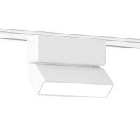 Трековый светильник Track System GV1477 Ambrella