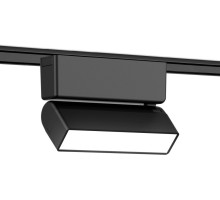 Трековый светильник Track System GV1479 Ambrella