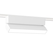 Трековый светильник Track System GV1483 Ambrella