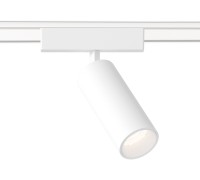 Трековый светильник Track System GV1515 Ambrella