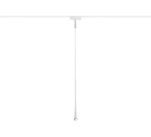 Трековый светильник Track System GV1636 Ambrella