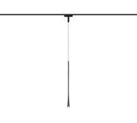 Трековый светильник Track System GV1637 Ambrella