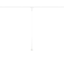 Трековый светильник Track System GV1642 Ambrella