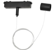 Подвесной комплект Track System GV1777 Ambrella