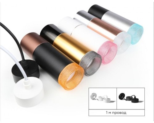 Кольцо декоративное Diy Spot N6154 Ambrella