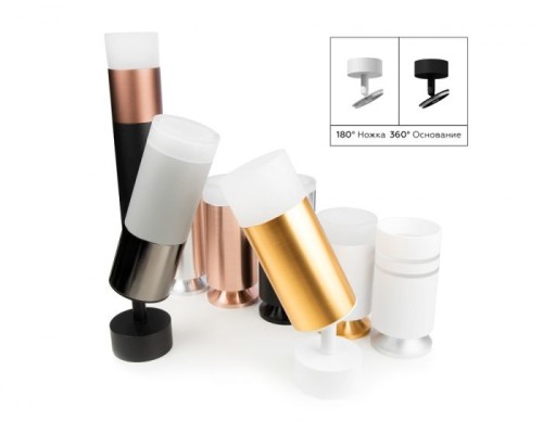 Кольцо декоративное Diy Spot N6236 Ambrella