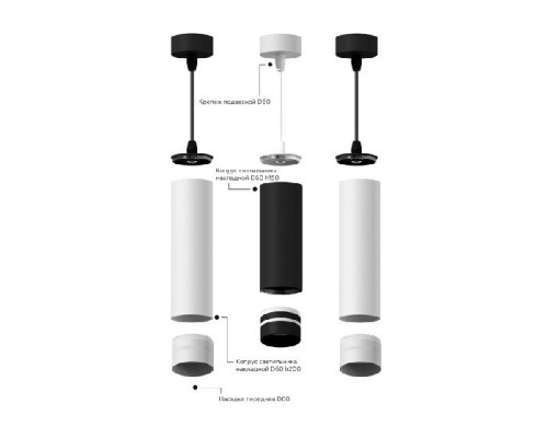 Кольцо декоративное Diy Spot N6258 Ambrella