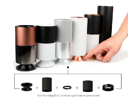 Кольцо декоративное Diy Spot N7010 Ambrella