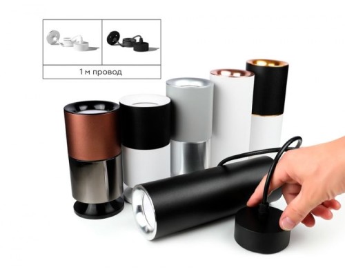 Кольцо декоративное Diy Spot N7011 Ambrella