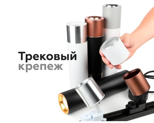 Кольцо декоративное Diy Spot N7013 Ambrella