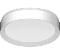 Насадка передняя Diy Spot N8112 Ambrella