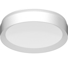 Насадка передняя Diy Spot N8112 Ambrella