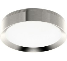 Насадка передняя Diy Spot N8118 Ambrella